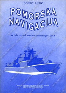 Pomorska navigacija za 1.-4. razred saobracajne skole