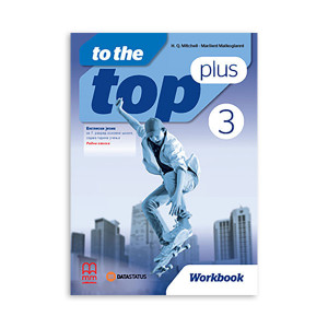 TO THE TOP PLUS 3 - Radna sveska DATA STATUS