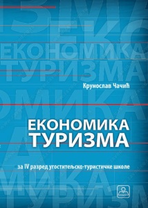 Ekonomika turizma 4