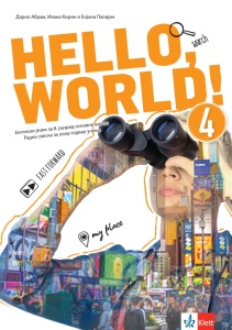 Engleski jezik 8 - Hello World 4 radna sveska D.Abram, I. Kirin, B. Palijan 2026