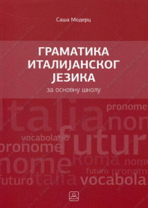 Gramatika italijanskog jezika ZAVOD ZA UDŽBENIKE