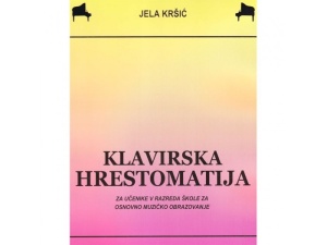 Klavirska hrestomatija za 5 razred SOMO-J.Krsic