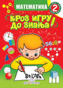 Matematika 2 - Kroz igru do znanja - Publik praktikum