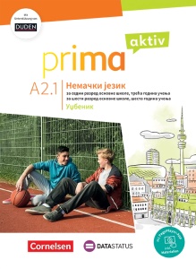 Nemacki jezik 7. razred Prima aktiv A 2.1. udzbenik 2025