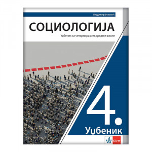 Sociolgija, udžbenik za 4. razred gimnazije Klett