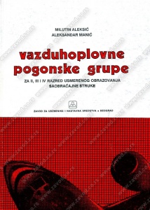 Vazduhoplovne pogonske grupe