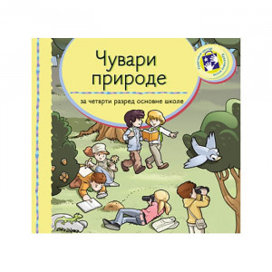 Čuvari prirode 4 - udžbenik - Kreativni Centar