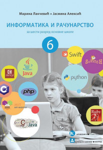 Informatika i računarstvo 6 udžbenik - ARHIKNJIGA
