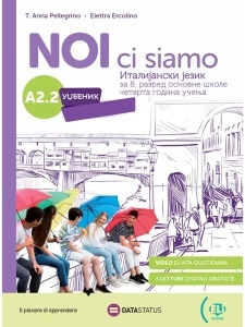 Noi ci siamo A2.2 udzbenik 2025