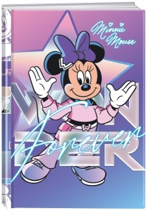 Sveska Minnie Mouse sa sljokicama Premium A5 - Img 2