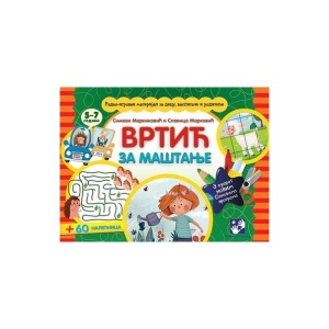 Vrtic za mastanje