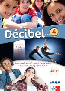 Francuski jezik 4 - Decibel 4 - udžbenik (QR) 2026