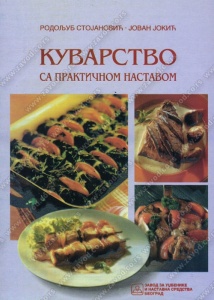 Kuvarstvo sa prakticnom nastavom