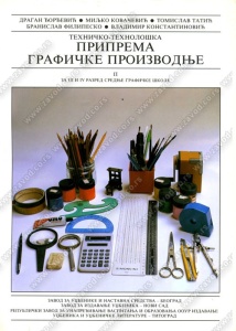 Priprema graficke proizvodnje 3,4