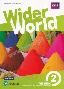 Wider world 2 SB 6. razred udzbenik AKRONOLO