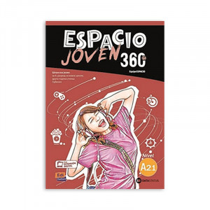 Espacio Joven 360 A2.1 - Udžbenik DATA STATUS