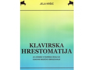 Klavirska hrestomatija za 6 razred SOMO-J.Krsic