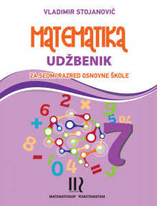 Matematika 7 - udžbenik na bosanskom jeziku - Matematiskop