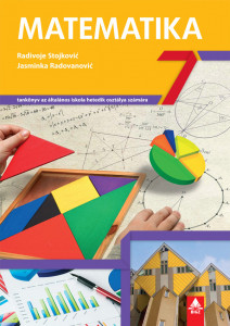 Matematika 7 - udžbenik na mađarskom jeziku - BIGZ