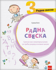 Srpski jezik kao nematernji 3 - radna sveska - Klett