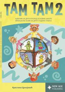 Tam Tam 2, udžbenik sa radnom sveskom iz francuskog jezika - New Age Publishing