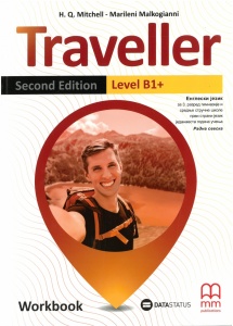 Traveller Level B1+ - drugo izdanje - radna sveska