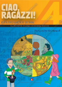Ciao, ragazzi - udžbenik - ZAVOD ZA UDŽBENIKE