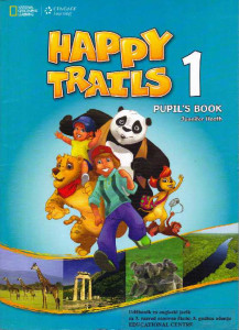 Educational centre Happy Trails 1 SB 3.razred engleski EDUCATIONAL CENTRE