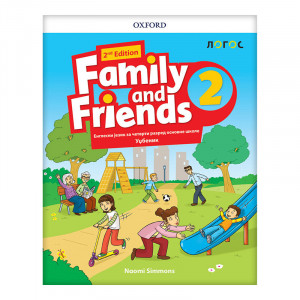 Engleski jezik 4 - Family and Friends 2 2nd edition - udžbenik + CD NOVI LOGOS