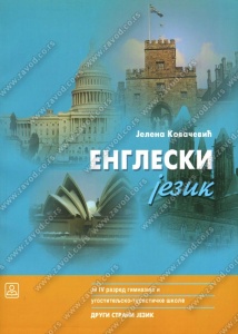 Engleski jezik za 4. razred gimnazije i ugostiteljsko-trustičke škole