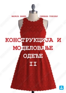 Konstrukcija i modelovanje odeæe 2