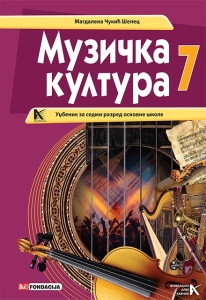 Muzička kultura 7 M. Čukić Šepec