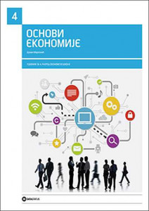 Osnovi ekonomije za 4. razred ekonomske škole Data status