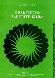Praktikum zastite bilja
