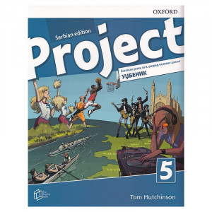 Project 5 (oup) SB Serbian edition 8. razred THE ENGLISH BOOK
