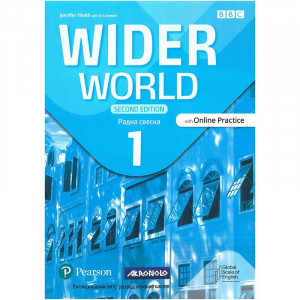 Wider World 1 second edition - radna sveska - Pearson