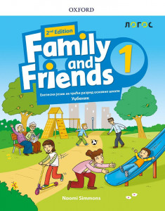 Engleski jezik 3 - Family and Friends 1 2nd edition - udžbenik + CD NOVI LOGOS