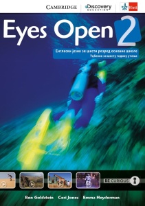 Eyes Open 2 udzbenik za engleski jezik B.Goldstin, K.Džons, E.Hejderman
