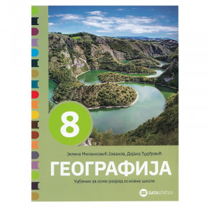 Geografija 8 - Udžbenik DATA STATUS