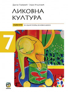 Likovna kultura, udžbenik EDUKA