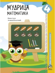 Mudrica Matematika 4 - zbirka zadataka 2026
