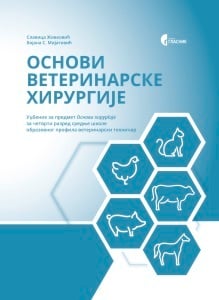 Osnovi veterinarske hirurgije 4 - S.Živkoviæ, B. S.Mijatoviæ