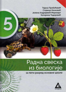 Radna sveska iz biologije za 5. razred osnovne skole