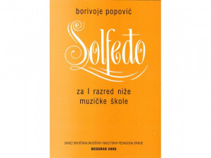 Solfeđo 1