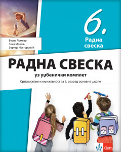 Srpski jezik 6 - radna sveska - Klett 2024 NOVO