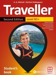 Traveller Level B1+ - drugo izdanje udzbenik