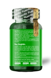 PUREVITS GINKGO BILOBA & CITICOLINE + FOCUS – 30 Capsule Vegane - Img 3