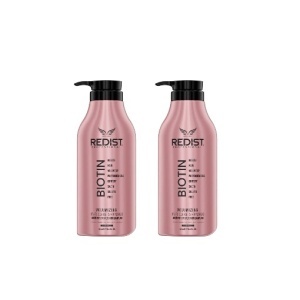 Pachet Promo: 2 X Sampon cu Biotina Redist pentru volum 500 ml