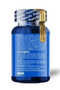 PUREVITS B12 Complex METHYLCOBALAMIN– Acid Folic – Biotin – 30 Tablete Sublinguale - Img 2