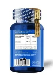 Magneziu Complex – Citrat, Bisglicinat și Malat – 200 mg – 60 Tablete Purevits - Img 3